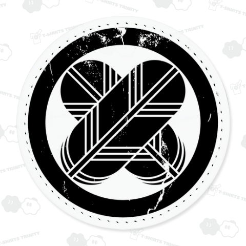 丸に違い鷹の羽・浅野長政【戦国武将・家紋・グランジ加工タイプ】