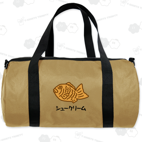 シュークリーム【ウソデザイン】