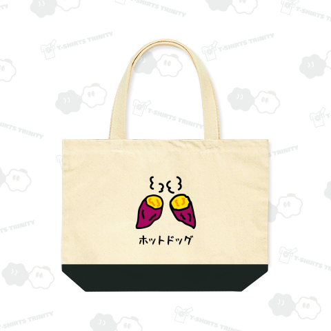 ホットドッグ【ウソデザイン】