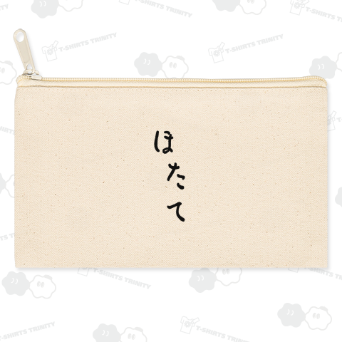 ほたて【脱力系3文字ひらがな】