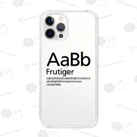 Frutiger(フルティガー)【タイポグラフィ】マニアックデザイン