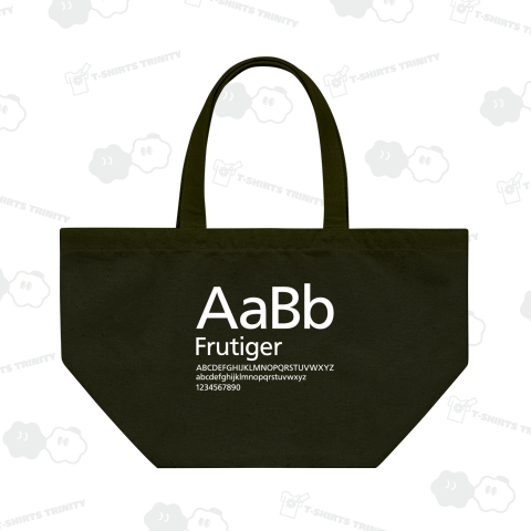 Frutiger(フルティガー)【タイポグラフィ】マニアックデザイン