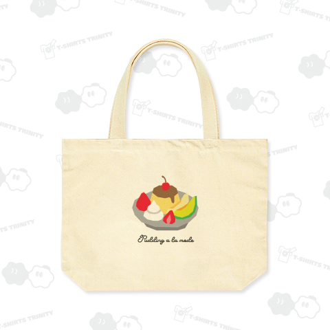 プリンアラモード【レトロデザイン】