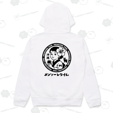 【背面】メンソーレタイム沖縄【パロディー商品】文字黒