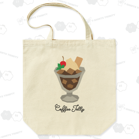 コーヒーゼリー【レトロデザイン】