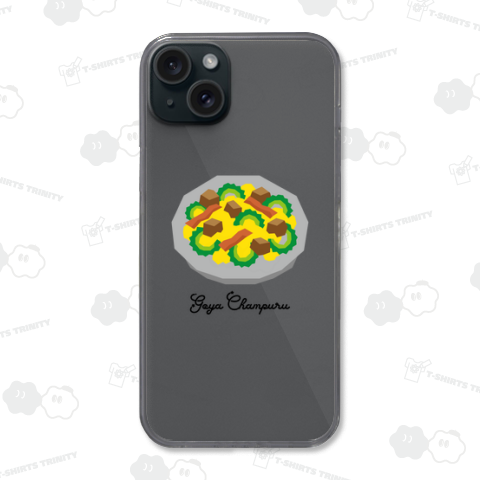 ゴーヤチャンプルー【レトロ沖縄デザイン】