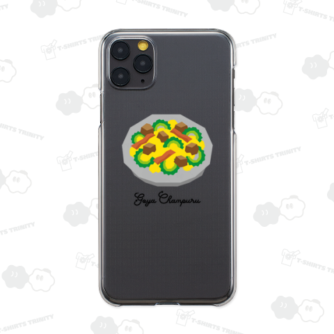 ゴーヤチャンプルー【レトロ沖縄デザイン】