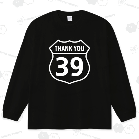 ルート39(サンキュー)【感謝・ありがとうデザイン】文字白