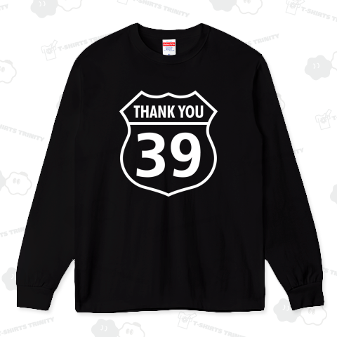 ルート39(サンキュー)【感謝・ありがとうデザイン】文字白