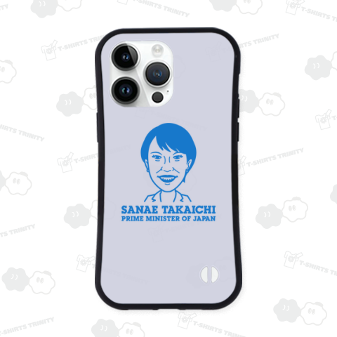 高市早苗首相【政治家デザイン】文字ブルー