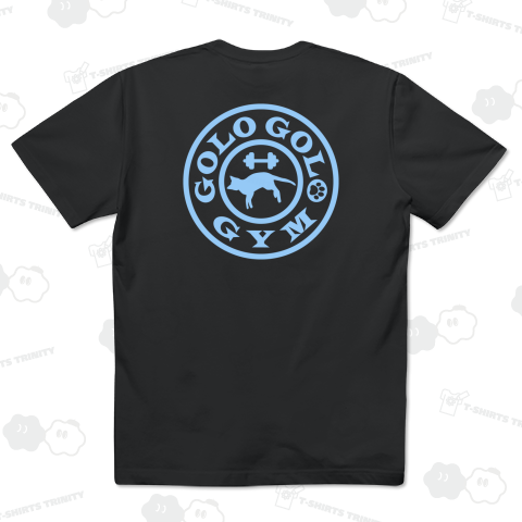 【背面】ゴロゴロジム【猫・パロディー商品】文字ライトブルー