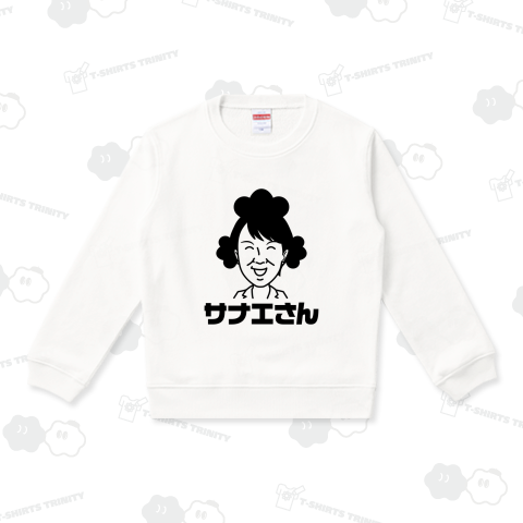 サナエさん【政治家パロディー・高市早苗】