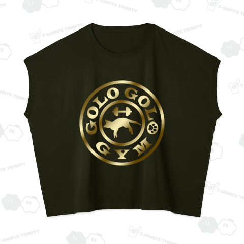 ゴロゴロジム【猫・パロディー商品】文字ゴールド