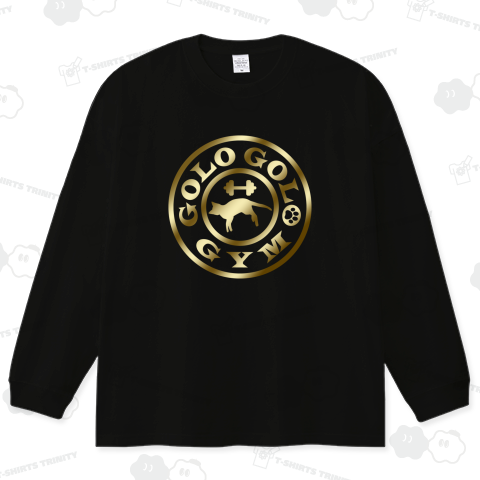 ゴロゴロジム【猫・パロディー商品】文字ゴールド