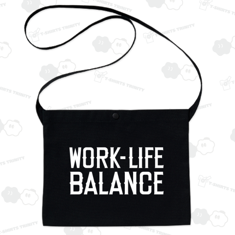 ワークライフバランス【話題の言葉】文字白