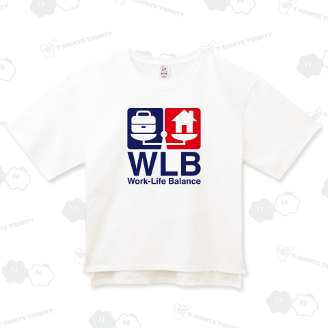 ワークライフバランス・WLB【パロディー商品】