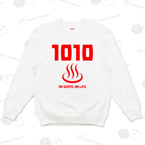 1010(せんとう・銭湯)【温泉・サウナ・銭湯デザイン】文字レッド