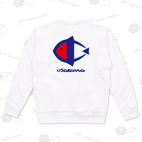 【背面】オサカナ【パロディー商品・釣り・魚】