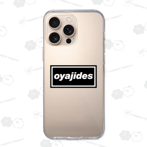 【背面】親父です【ロックパロディー】