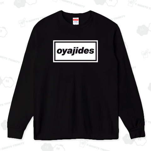 親父です【ロックパロディー】