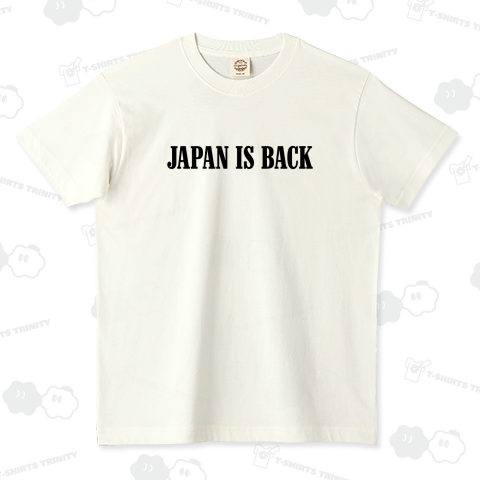 JAPAN IS BACK(ジャパン・イズ・バック)