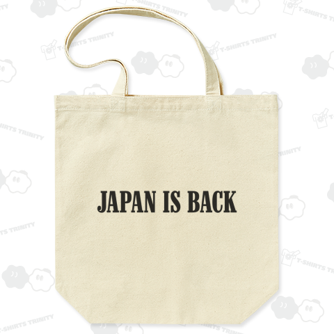 JAPAN IS BACK(ジャパン・イズ・バック)