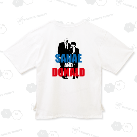 【背面】サナエ&ドナルド(高市早苗とトランプ)【政治家デザイン・サナ活】