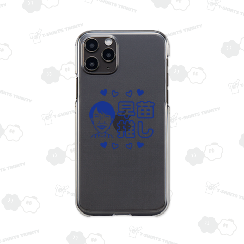 早苗推し(高市早苗・サナ活)【政治家デザイン】文字ブルー