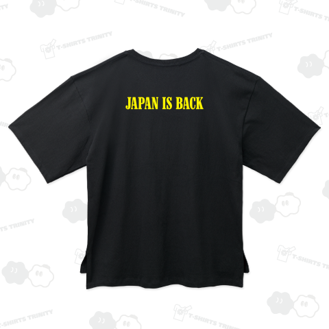 【背面】JAPAN IS BACK(ジャパン・イズ・バック)文字イエロー