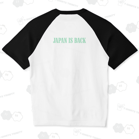 【背面】JAPAN IS BACK(ジャパン・イズ・バック)文字ミントグリーン