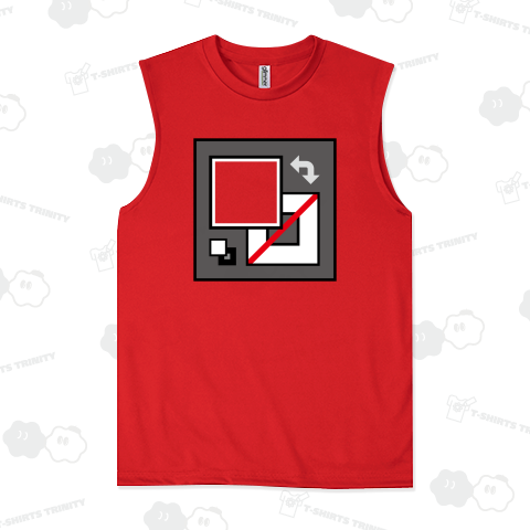 塗りと線ツール【マニアックデザイン】