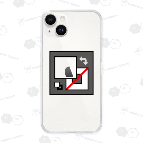 塗りと線ツール【マニアックデザイン】