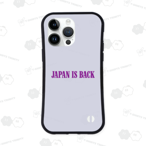 JAPAN IS BACK(ジャパン・イズ・バック)文字パープル