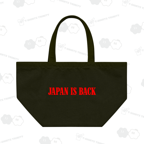 JAPAN IS BACK(ジャパン・イズ・バック)文字レッド
