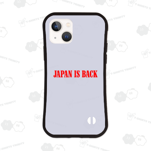 JAPAN IS BACK(ジャパン・イズ・バック)文字レッド