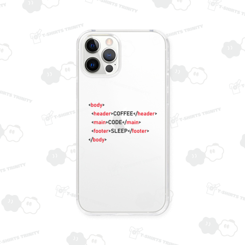 プログラマーの一日(COFFEE→CODO→SLEEP)【マニアックデザイン】