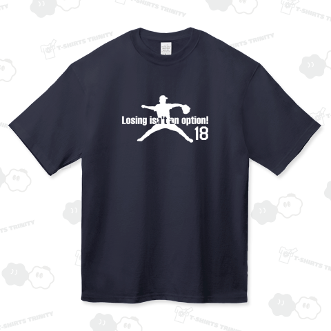 Losing isn’t an option!(何としても負けるわけにはいかないので)【野球デザイン・名言】文字白