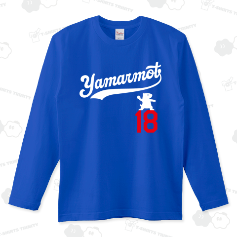 ヤマーモット【両面プリント・背面は背番号YAMARMOT#18】野球パロディー・文字白