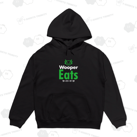 ウーパーイーツ【パロディー商品】文字グリーン