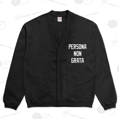 ペルソナ・ノン・グラータ(PERSONA NON GRATA)【時事・政治】文字白