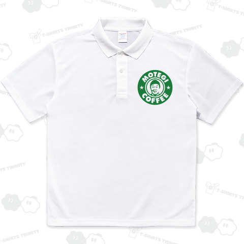 茂木コーヒー(コーヒーブレイク・茂木敏充・自民党・高市早苗内閣)【政治家デザイン】