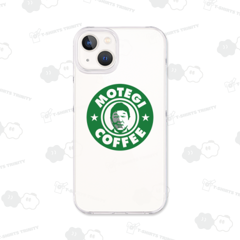 茂木コーヒー(コーヒーブレイク・茂木敏充・自民党・高市早苗内閣)【政治家デザイン】