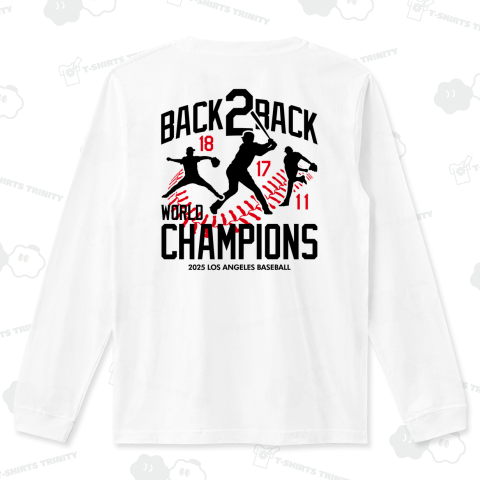 【背面】BACK2BACK(2連覇)・負けるという選択肢はない【野球デザイン】