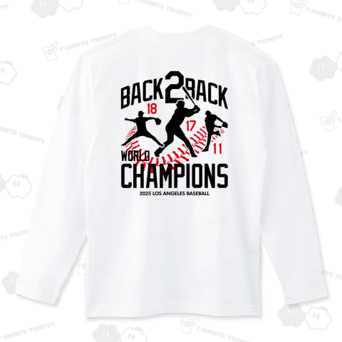 【背面】BACK2BACK(2連覇)・負けるという選択肢はない【野球デザイン】