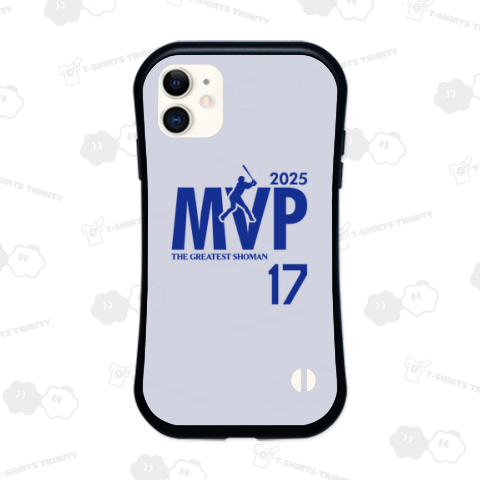 MVP17・THE GREATEST SHOMAN(ザ・グレーテストショウマン)【野球デザイン】文字ブルー