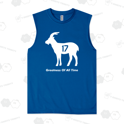 ゴート17(GOAT17・史上最高の17)【野球デザイン】山羊ホワイト