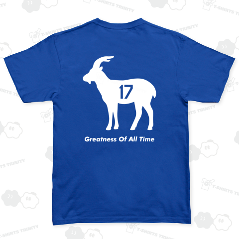 【背面】ゴート17(GOAT17・史上最高の17)【野球デザイン】山羊ホワイト