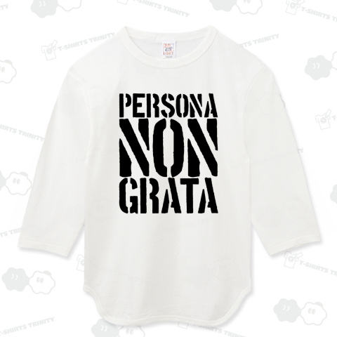 ペルソナ・ノン・グラータ(PERSONA NON GRATA)【時事・政治・ペルソナノングラータ】