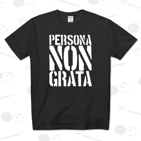 ペルソナ・ノン・グラータ(PERSONA NON GRATA)【時事・政治・ペルソナノングラータ】 文字白