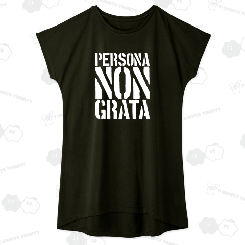 ペルソナ・ノン・グラータ(PERSONA NON GRATA)【時事・政治・ペルソナノングラータ】 文字白